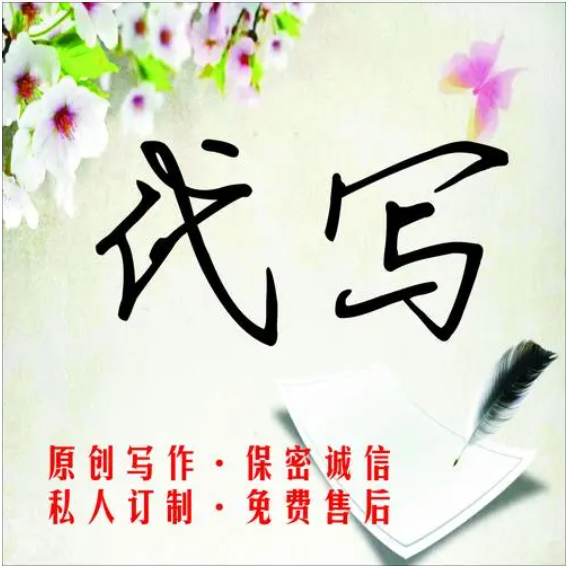 QQ图片20231227101942.png