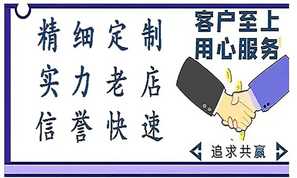 秦皇岛海港区刻章地方，公章，财务章，法人章，本地刻章地点
